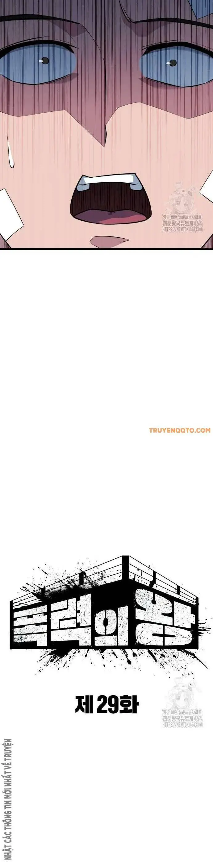Bạo Lực Vương Nettruyen ZZZ Chương 29 Page 11