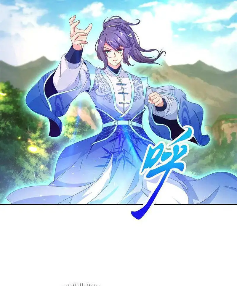 Thần Hồn Võ Đế Nettruyen ZZZ Chương 392 Page 25