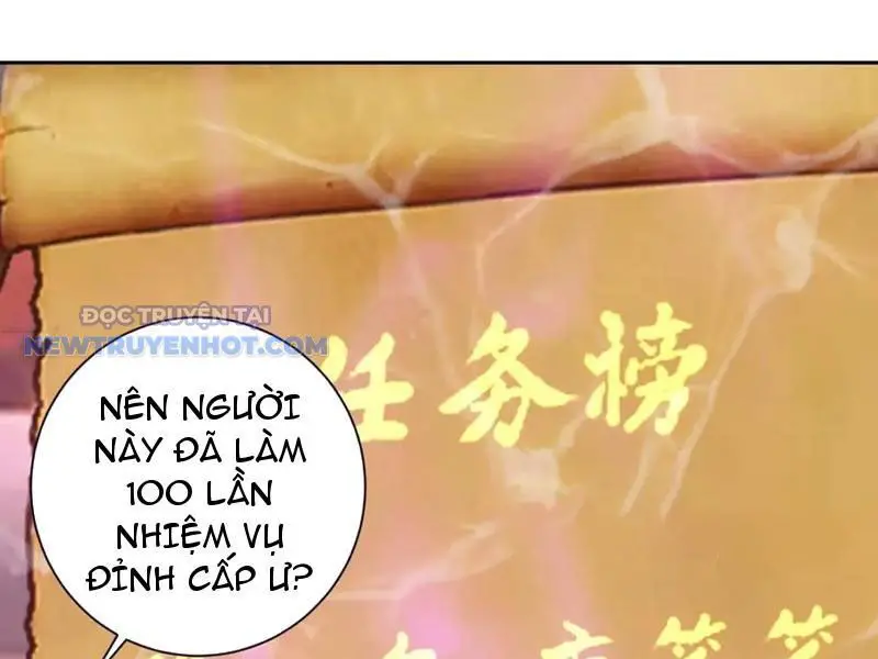 Thần Hồn Võ Đế Nettruyen ZZZ Chương 406 Page 50