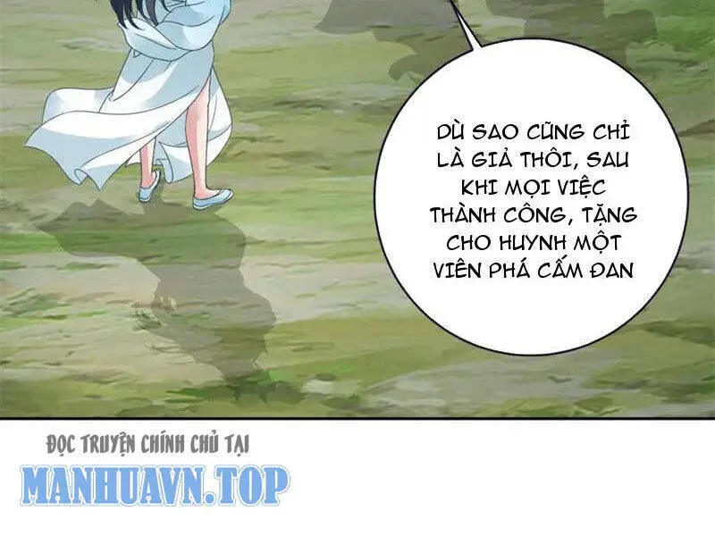 Thần Hồn Võ Đế Nettruyen ZZZ Chương 373 Page 24