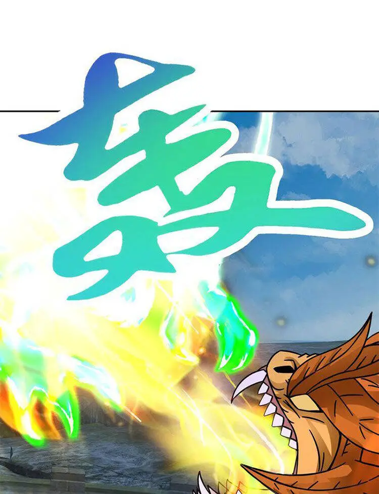 Thần Hồn Võ Đế Nettruyen ZZZ Chương 344 Page 24