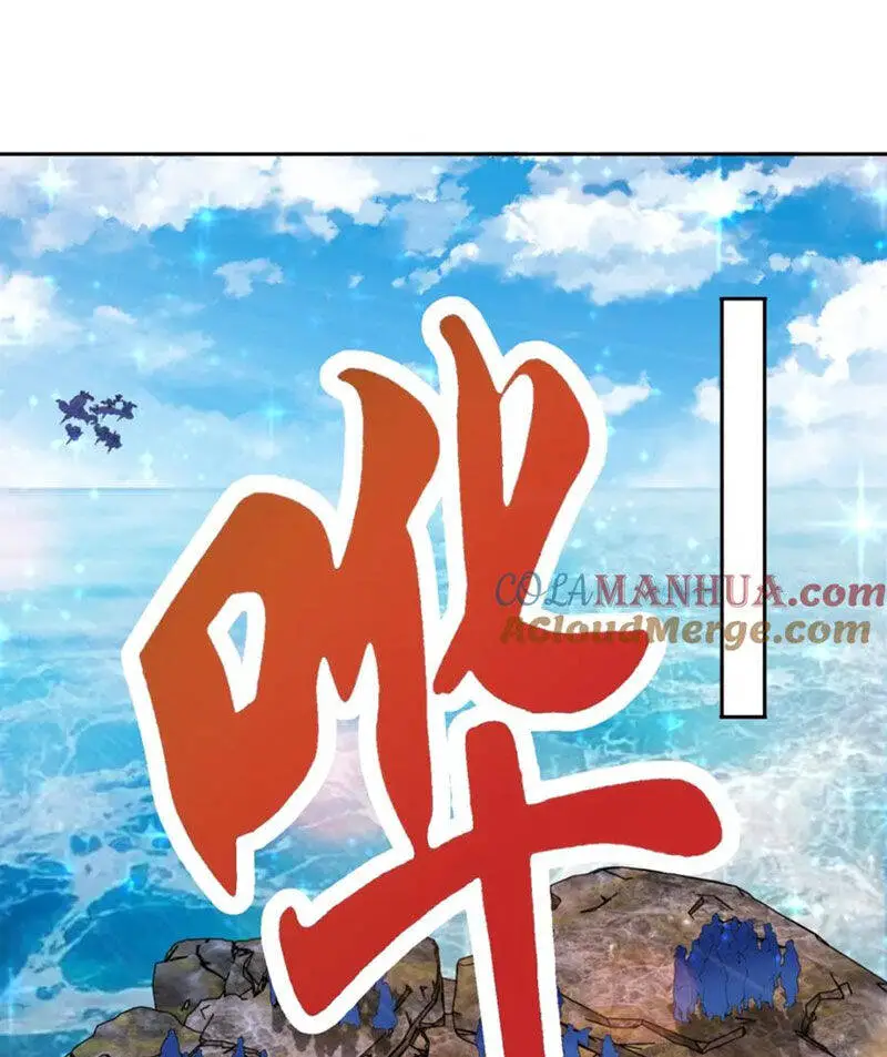 Thần Hồn Võ Đế Nettruyen ZZZ Chương 332 Page 16