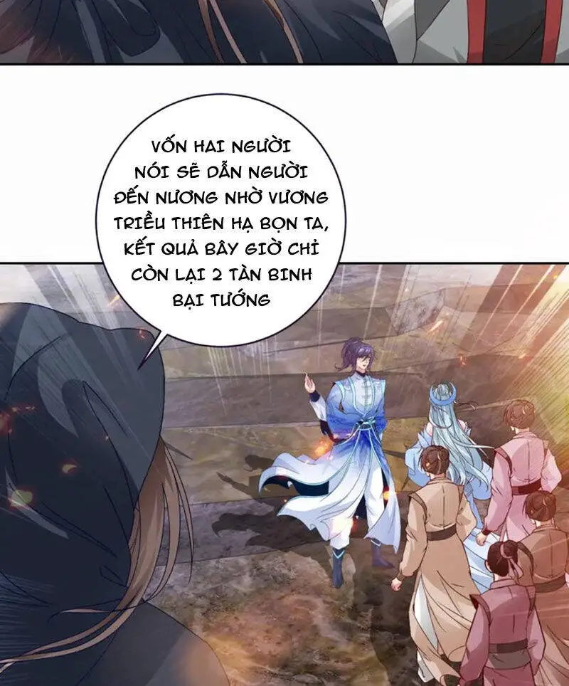 Thần Hồn Võ Đế Nettruyen ZZZ Chương 332 Page 23