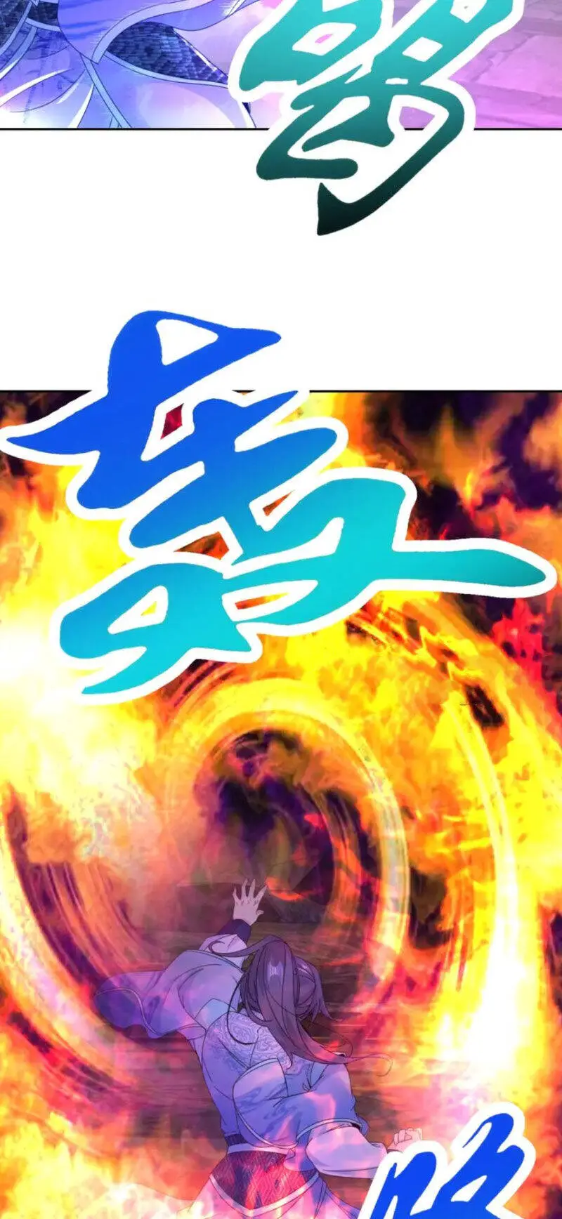 Thần Hồn Võ Đế Nettruyen ZZZ Chương 338 Page 9