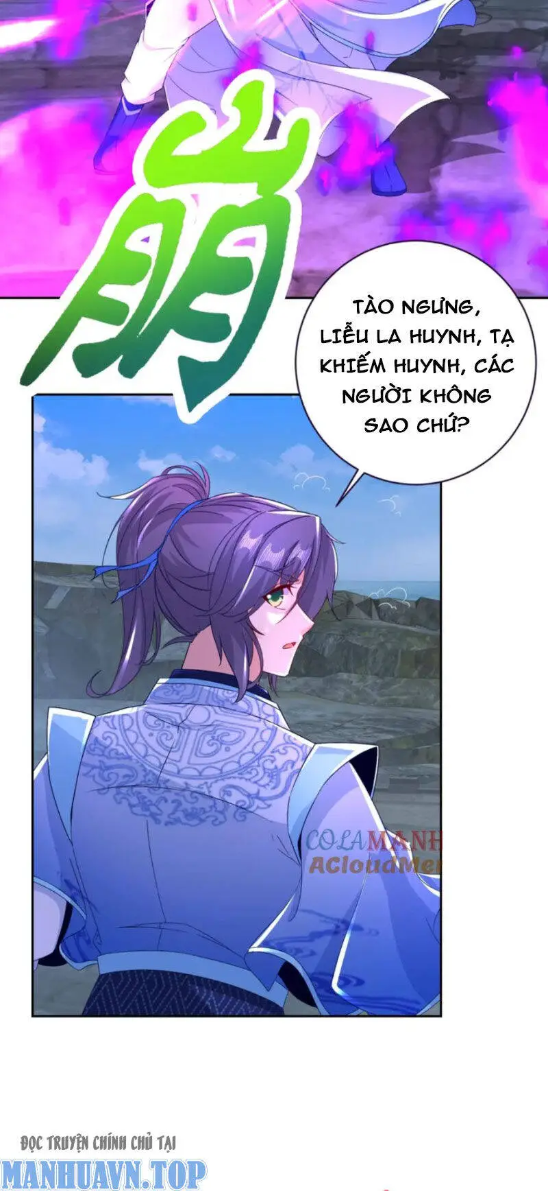 Thần Hồn Võ Đế Nettruyen ZZZ Chương 338 Page 11