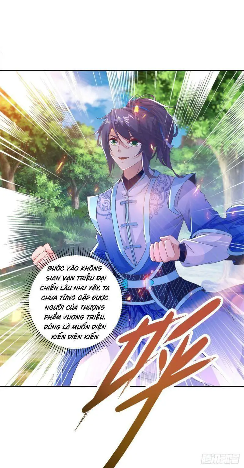 Thần Hồn Võ Đế Nettruyen ZZZ Chương 239 Page 16