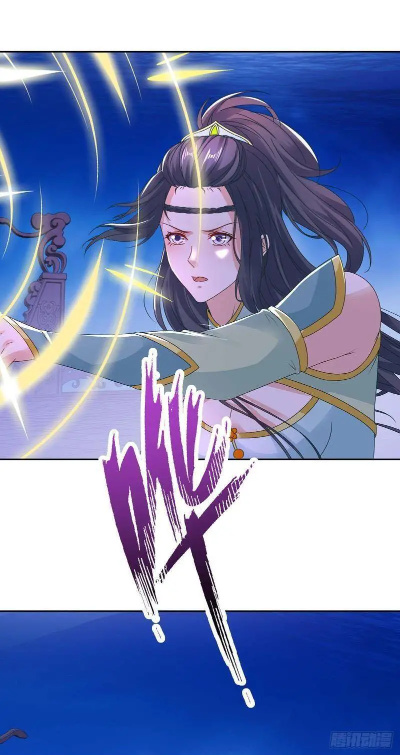 Thần Hồn Võ Đế Nettruyen ZZZ Chương 233 Page 19