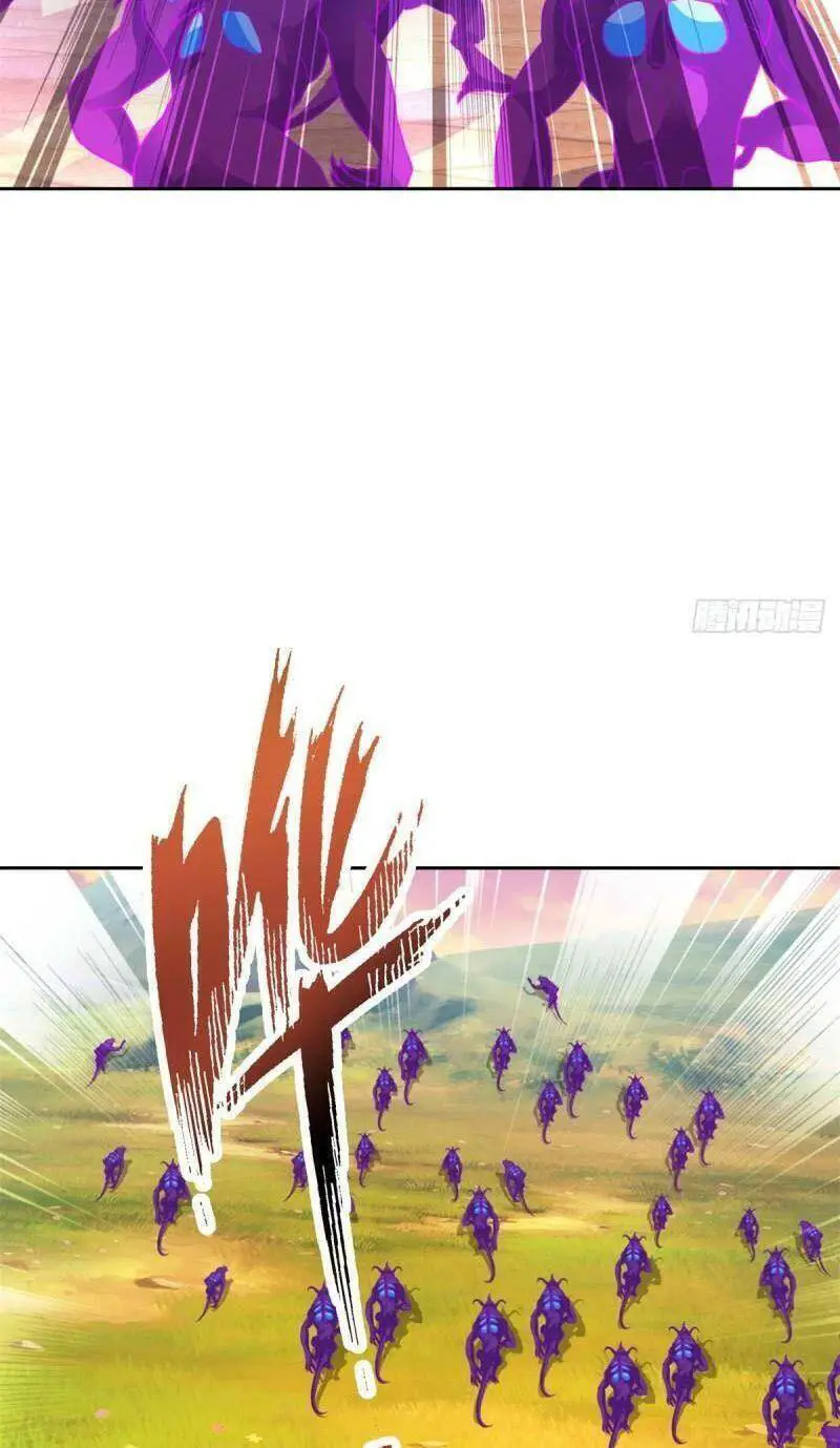 Thần Hồn Võ Đế Nettruyen ZZZ Chương 214 Page 18