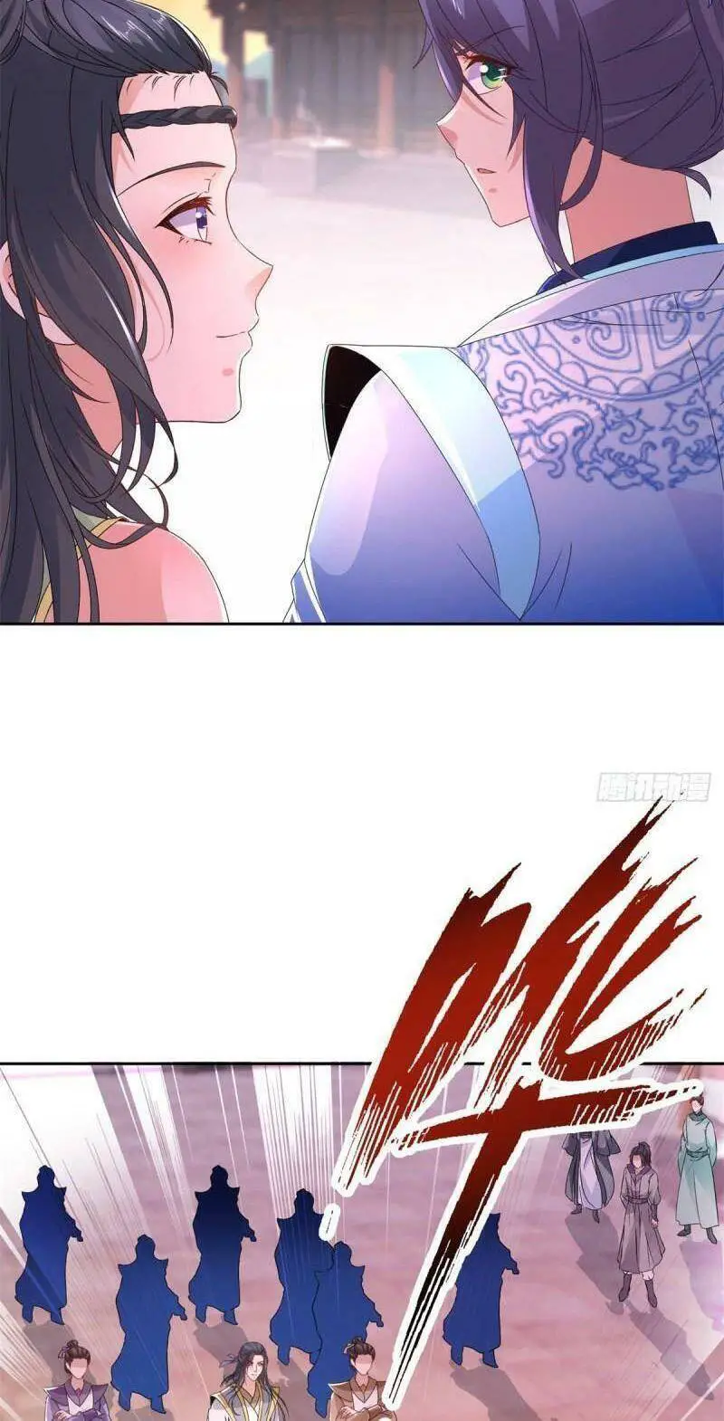 Thần Hồn Võ Đế Nettruyen ZZZ Chương 214 Page 23