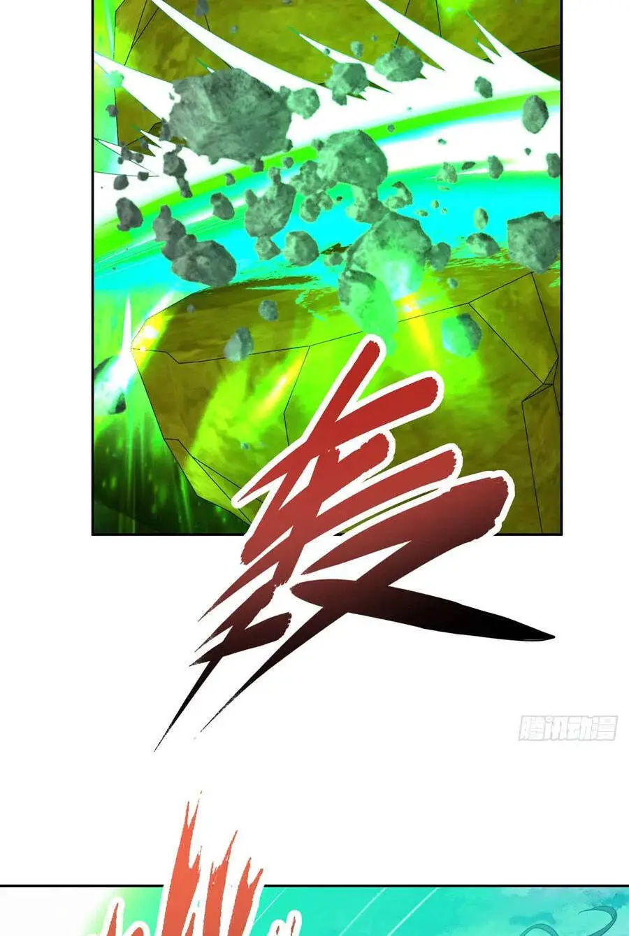 Thần Hồn Võ Đế Nettruyen ZZZ Chương 264 Page 4