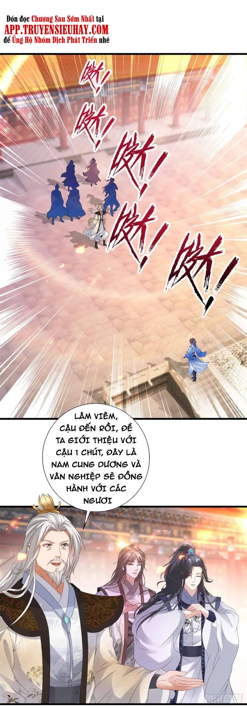 Thần Hồn Võ Đế Nettruyen ZZZ Chương 205 Page 16