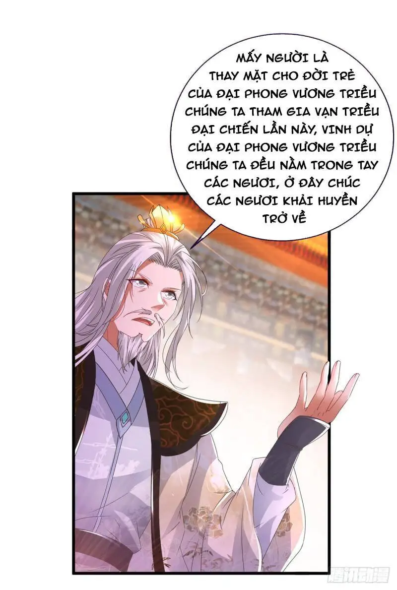 Thần Hồn Võ Đế Nettruyen ZZZ Chương 205 Page 17