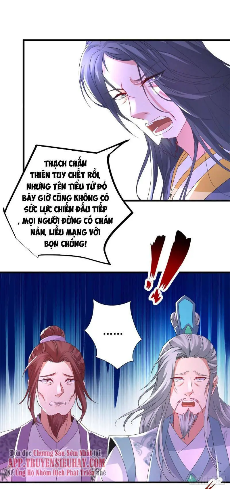 Thần Hồn Võ Đế Nettruyen ZZZ Chương 203 Page 7