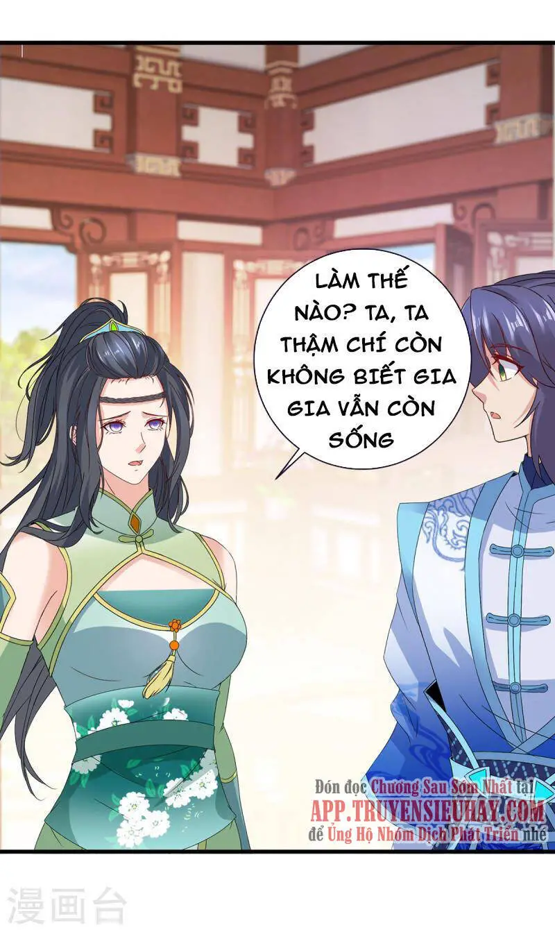 Thần Hồn Võ Đế Nettruyen ZZZ Chương 195 Page 12