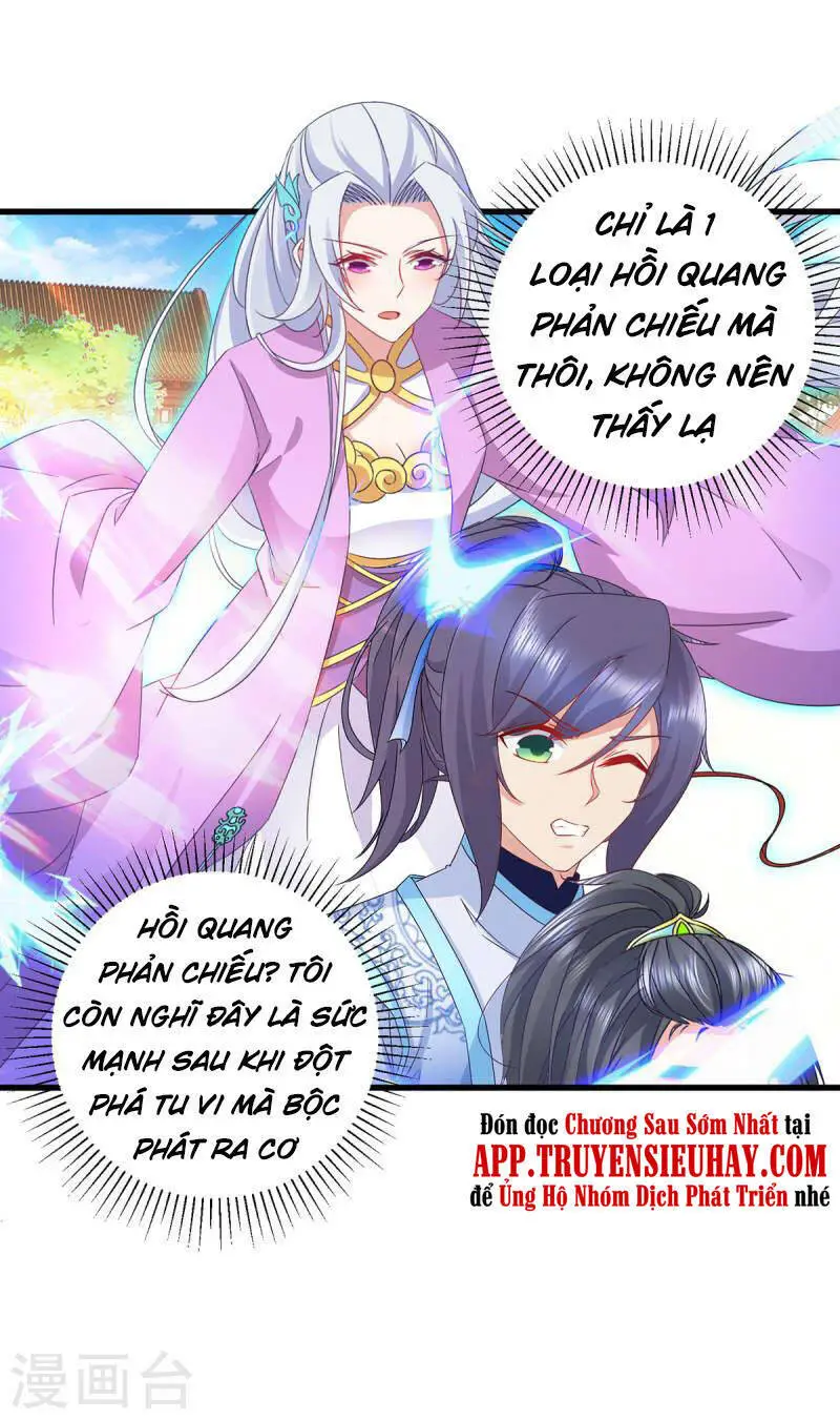 Thần Hồn Võ Đế Nettruyen ZZZ Chương 195 Page 19