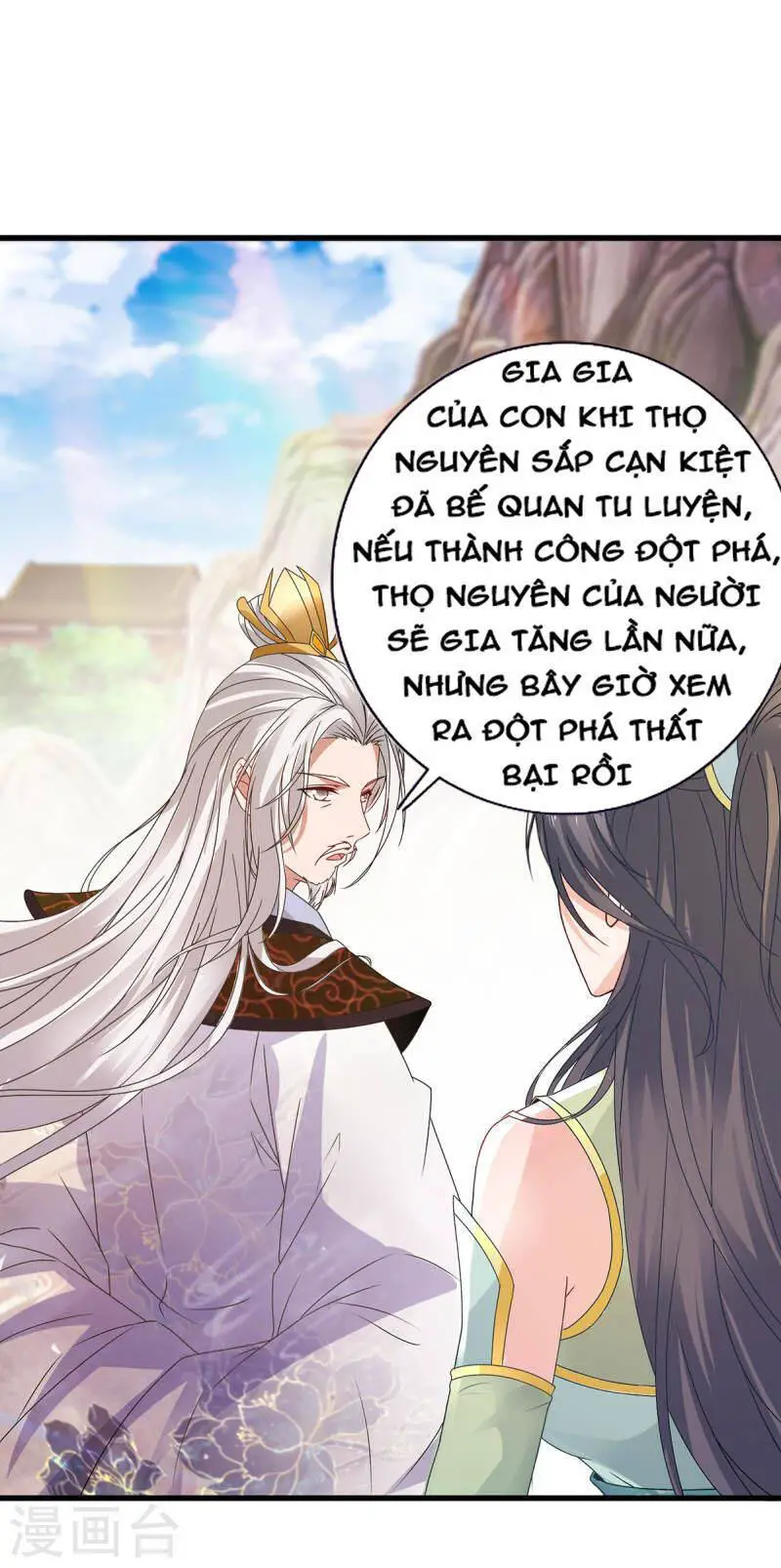 Thần Hồn Võ Đế Nettruyen ZZZ Chương 195 Page 25