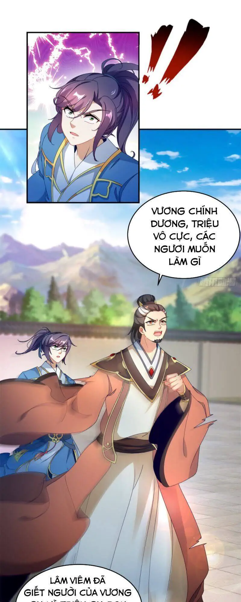 Thần Hồn Võ Đế Nettruyen ZZZ Chương 39 Page 34