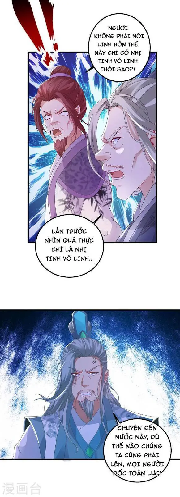 Thần Hồn Võ Đế Nettruyen ZZZ Chương 192 Page 5