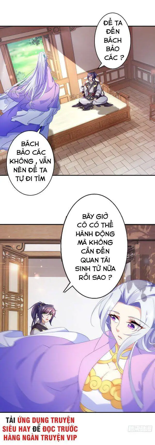 Thần Hồn Võ Đế Nettruyen ZZZ Chương 29 Page 12