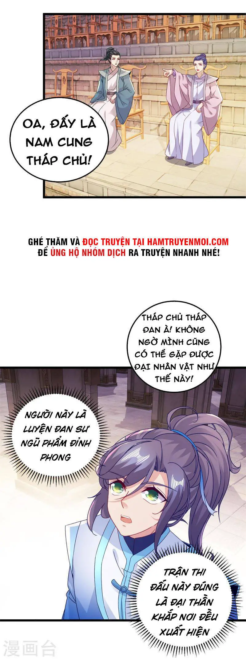 Thần Hồn Võ Đế Nettruyen ZZZ Chương 179 Page 21