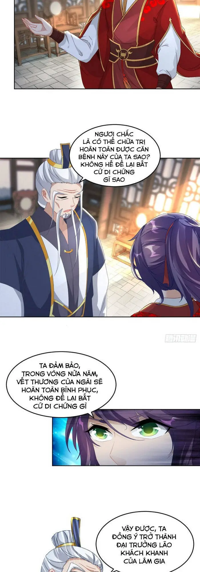 Thần Hồn Võ Đế Nettruyen ZZZ Chương 81 Page 15