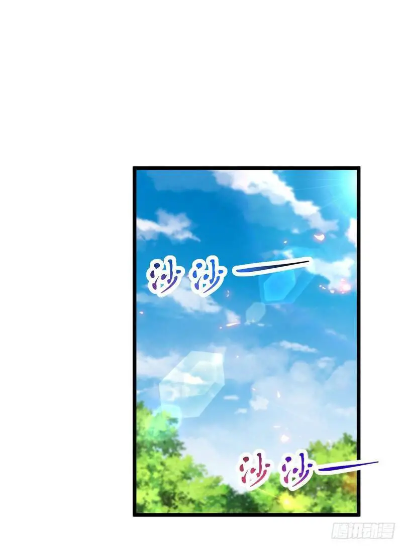 Thần Hồn Võ Đế Nettruyen ZZZ Chương 175 Page 11