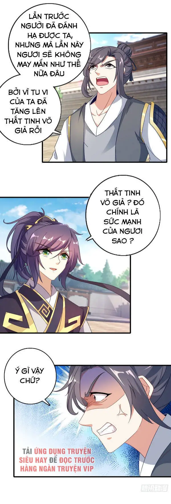 Thần Hồn Võ Đế Nettruyen ZZZ Chương 18 Page 12