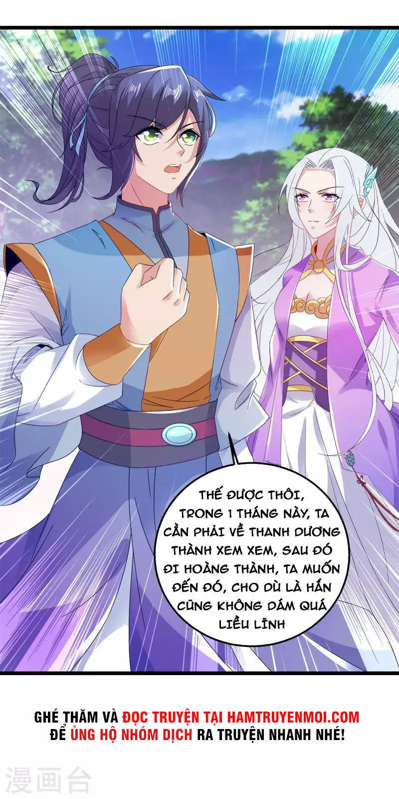 Thần Hồn Võ Đế Nettruyen ZZZ Chương 165 Page 30