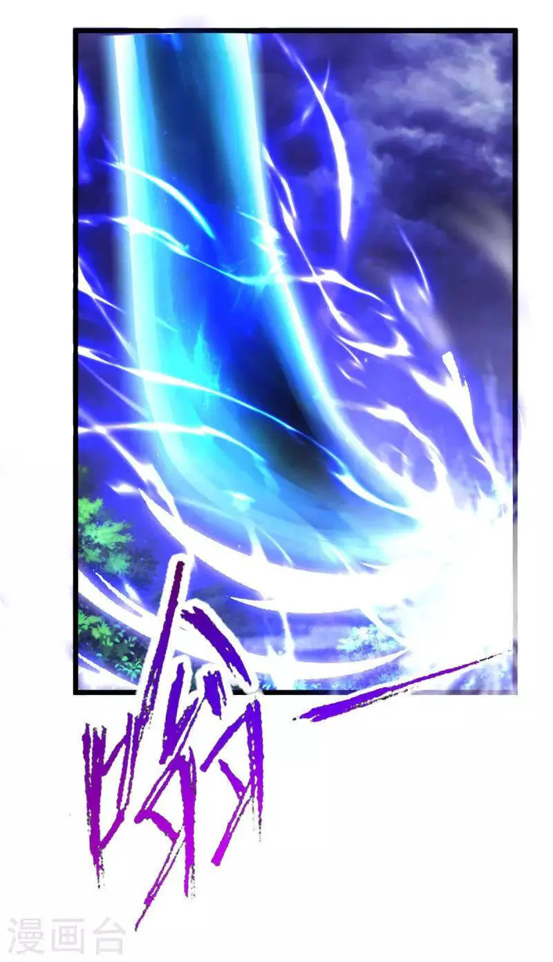 Thần Hồn Võ Đế Nettruyen ZZZ Chương 164 Page 25