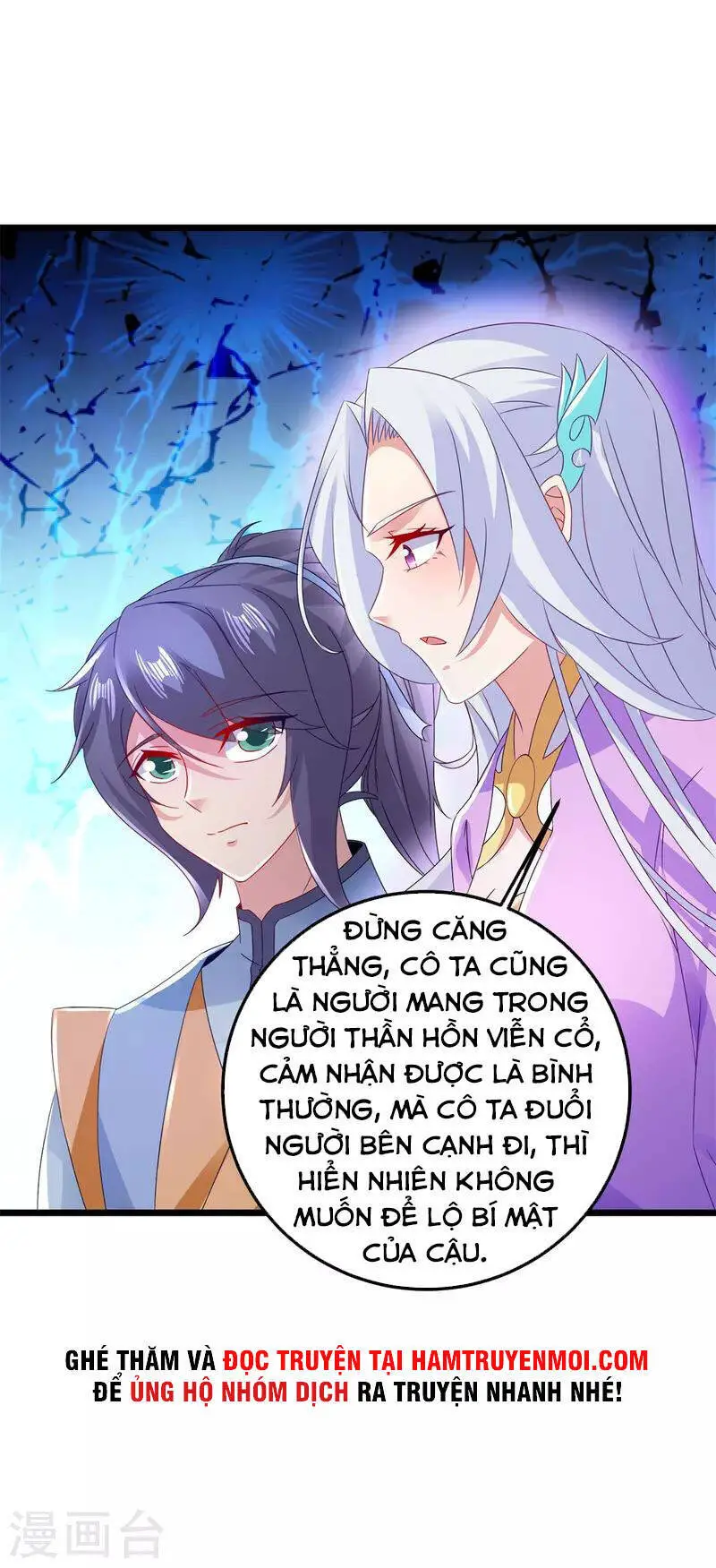 Thần Hồn Võ Đế Nettruyen ZZZ Chương 161 Page 13