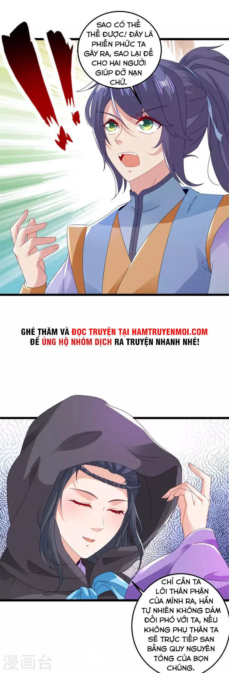 Thần Hồn Võ Đế Nettruyen ZZZ Chương 161 Page 23