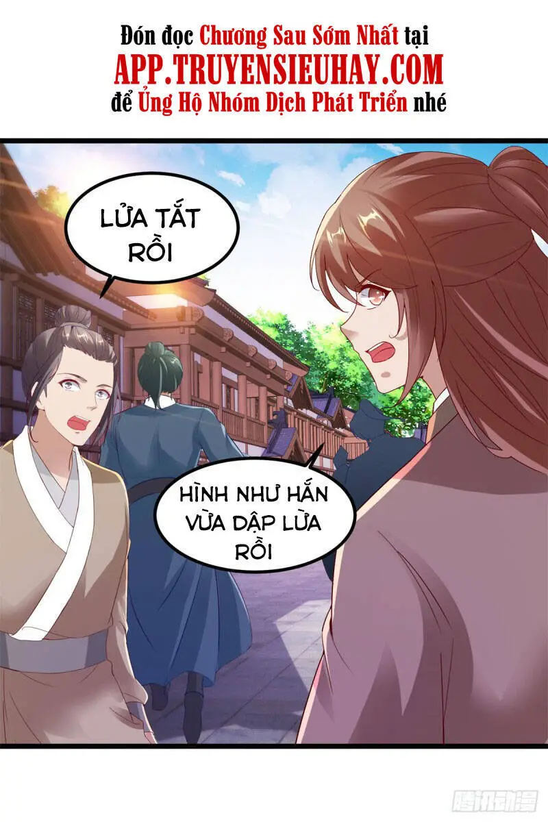 Thần Hồn Võ Đế Nettruyen ZZZ Chương 112 Page 13