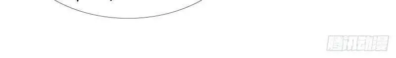 Thần Hồn Võ Đế Nettruyen ZZZ Chương 138 Page 21