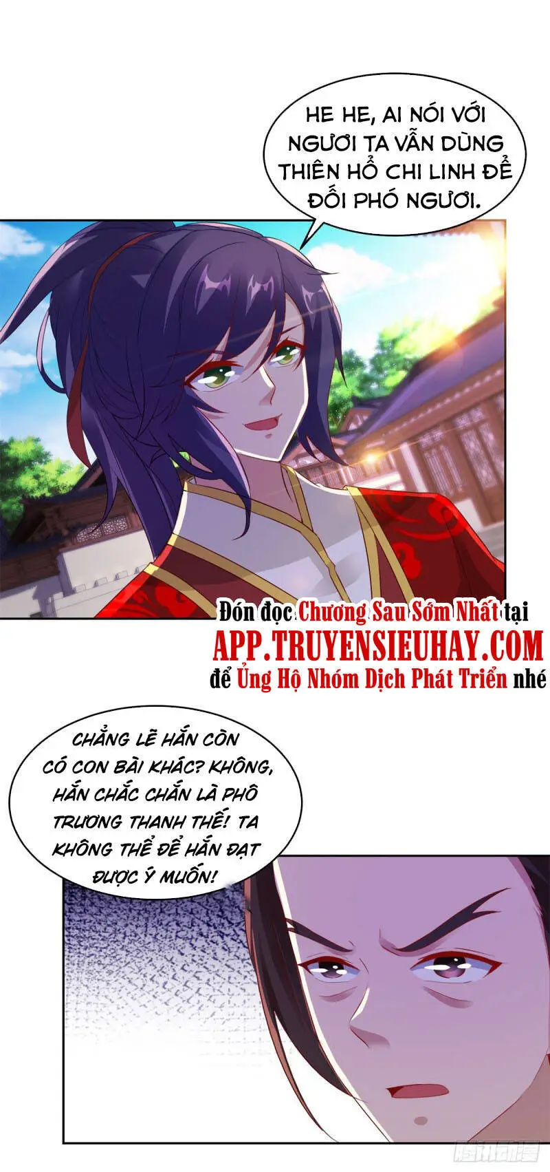 Thần Hồn Võ Đế Nettruyen ZZZ Chương 111 Page 15