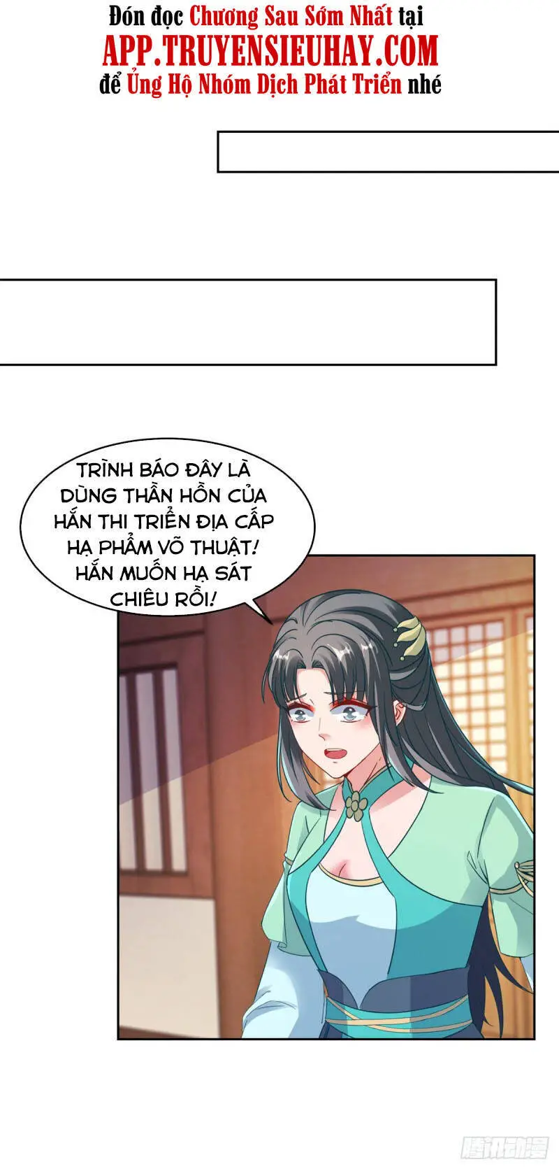 Thần Hồn Võ Đế Nettruyen ZZZ Chương 111 Page 19