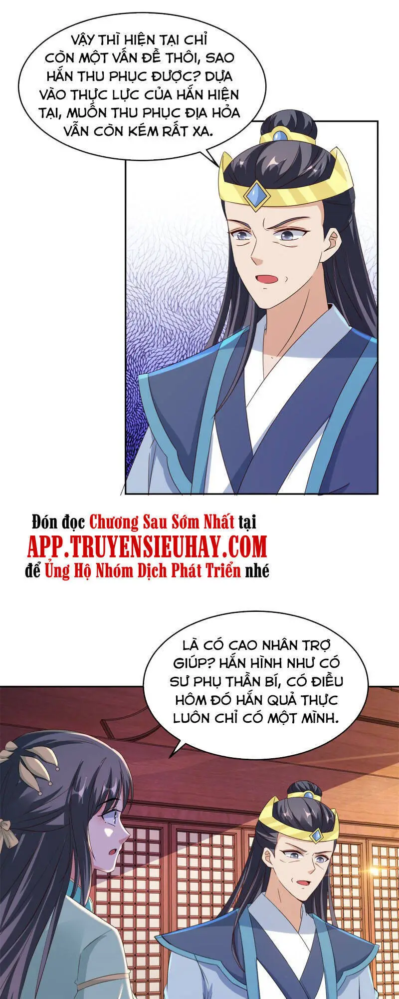Thần Hồn Võ Đế Nettruyen ZZZ Chương 111 Page 28