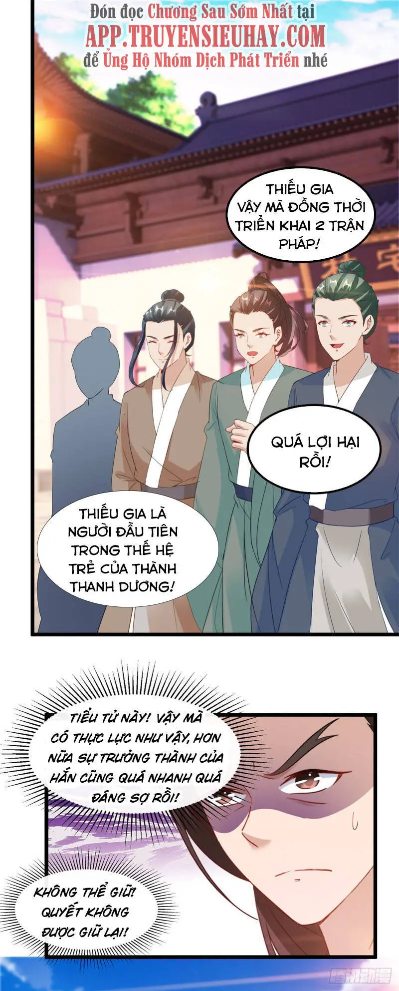 Thần Hồn Võ Đế Nettruyen ZZZ Chương 108 Page 11