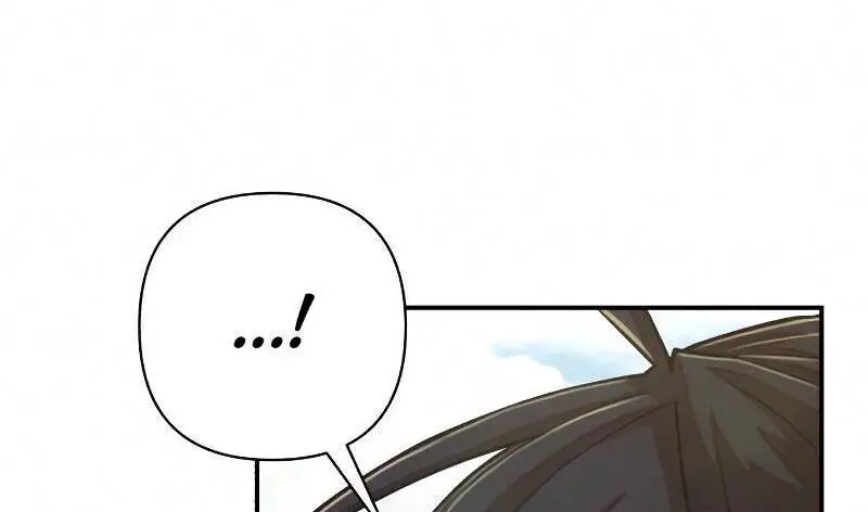 Sự Trở Lại Của Anh Hùng Diệt Thế Nettruyen ZZZ Chương 53.1 Page 13