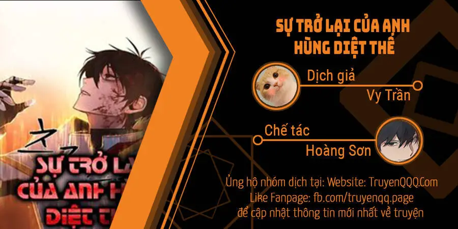Sự Trở Lại Của Anh Hùng Diệt Thế Nettruyen ZZZ Chương 57.5 Page 1