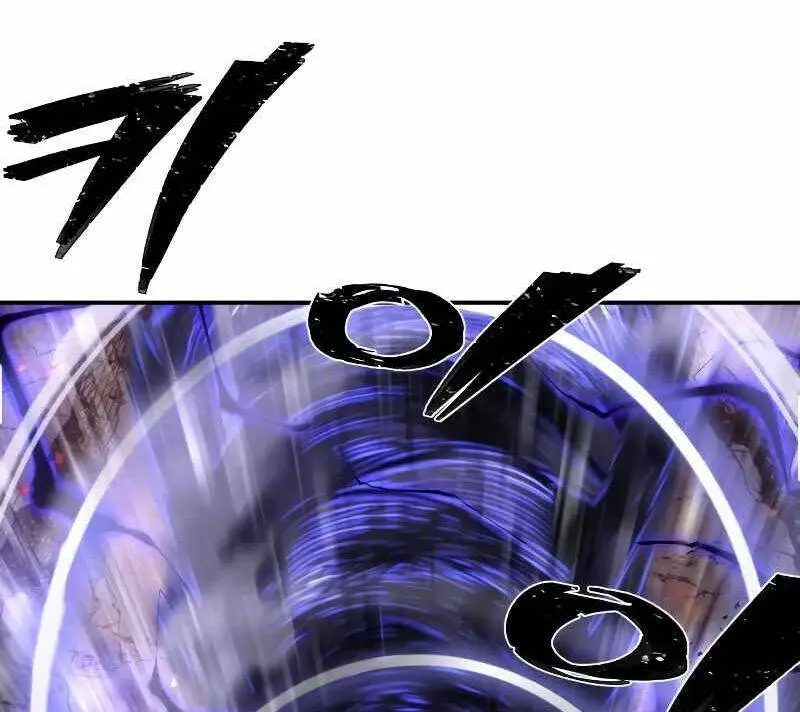 Sự Trở Lại Của Anh Hùng Diệt Thế Nettruyen ZZZ Chương 70.5 Page 54
