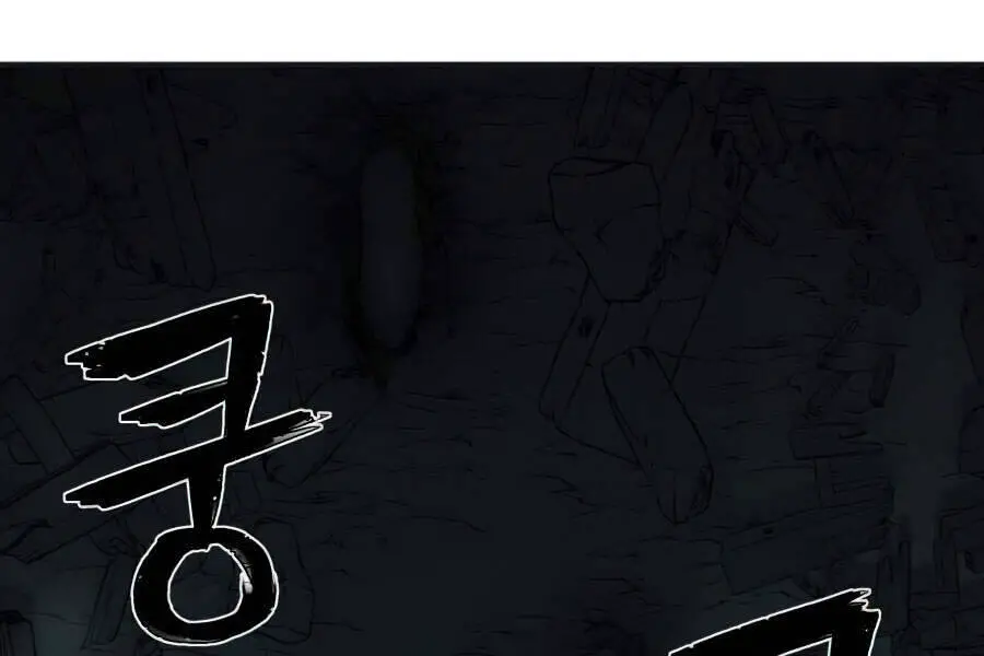 Sự Trở Lại Của Anh Hùng Diệt Thế Nettruyen ZZZ Chương 18.5 Page 91