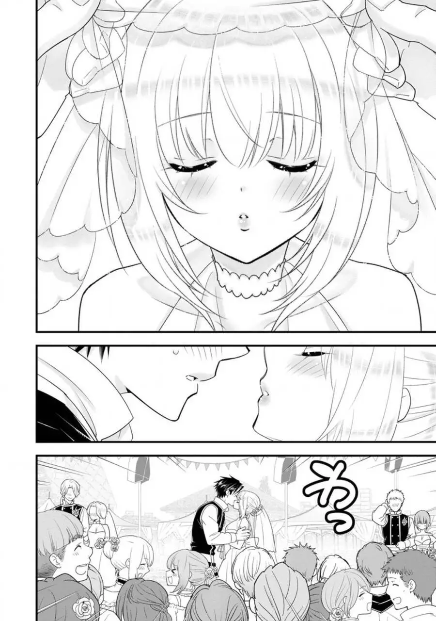 A-Rank Boukensha No Slow Life Nettruyen ZZZ Chương 30 Page 9