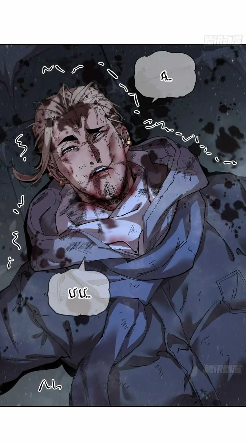 Cực Hàn Chiến Kỷ Nettruyen ZZZ Chương 18 Page 18