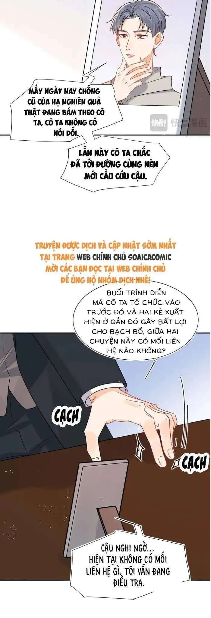 Cùng Lục Gia Yêu Đương Vụng Trộm Nettruyen ZZZ Chương 118 Page 8
