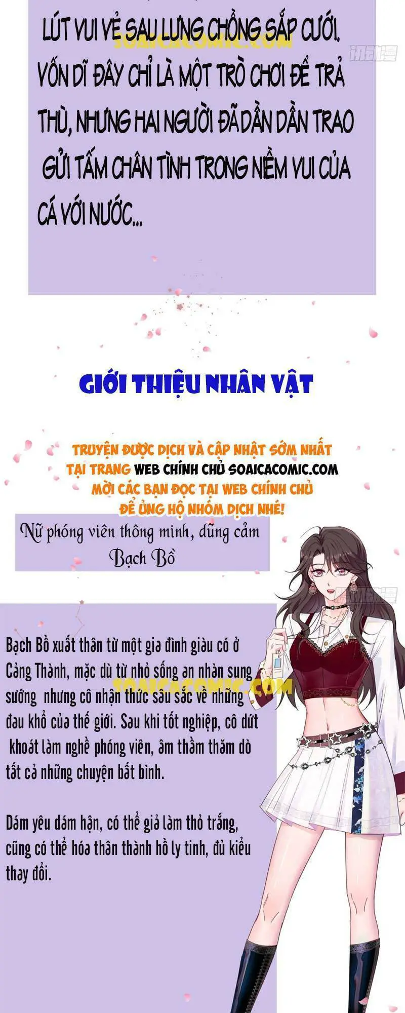 Cùng Lục Gia Yêu Đương Vụng Trộm Nettruyen ZZZ Chương 1 Page 2