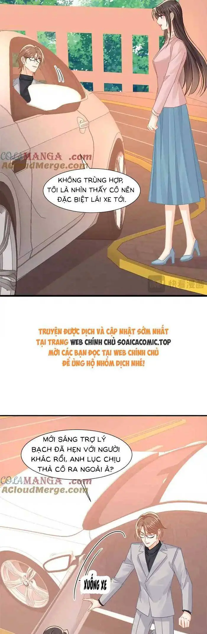 Cùng Lục Gia Yêu Đương Vụng Trộm Nettruyen ZZZ Chương 70 Page 5