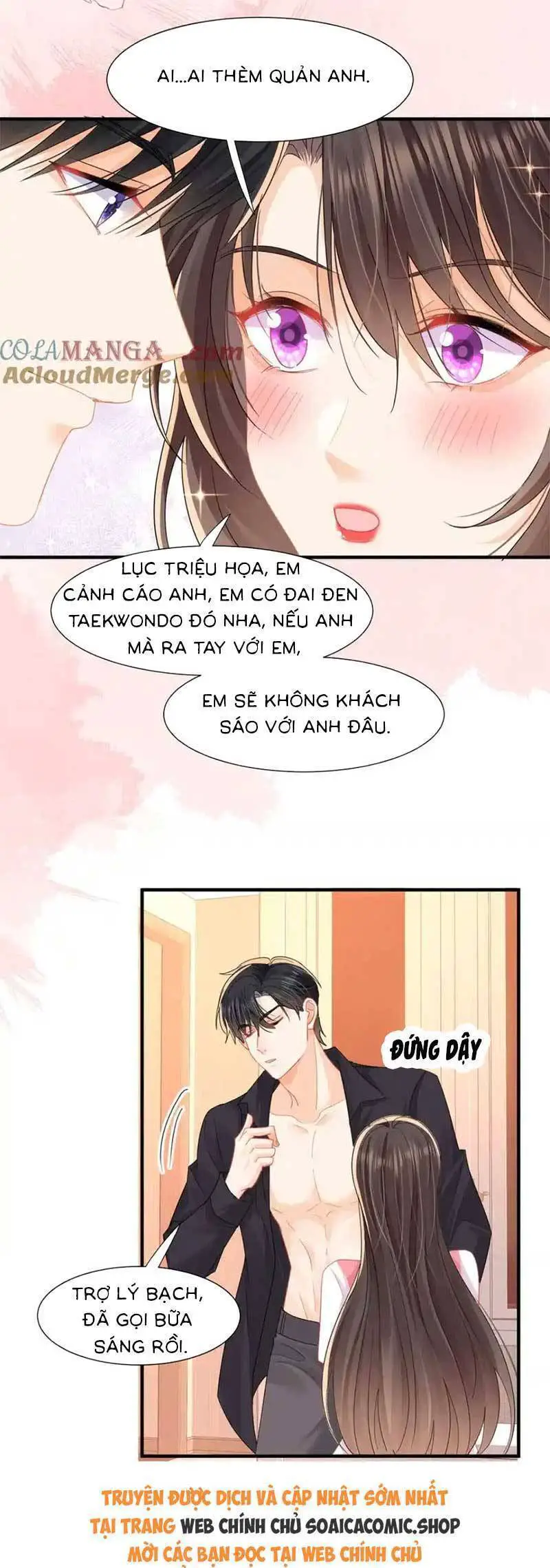 Cùng Lục Gia Yêu Đương Vụng Trộm Nettruyen ZZZ Chương 64 Page 21