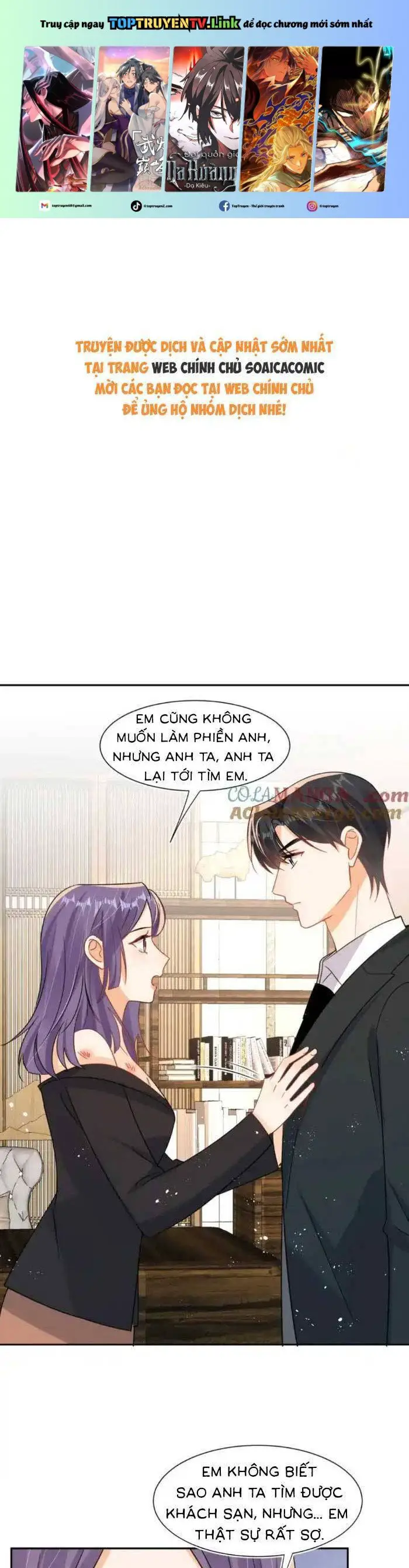 Cùng Lục Gia Yêu Đương Vụng Trộm Nettruyen ZZZ Chương 116 Page 1