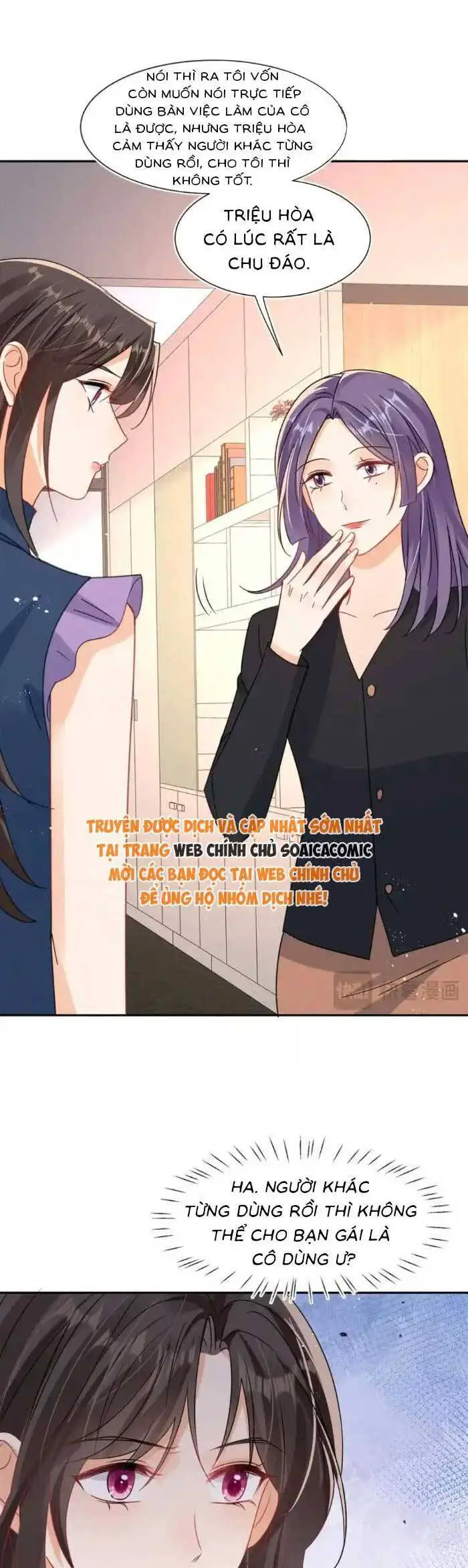 Cùng Lục Gia Yêu Đương Vụng Trộm Nettruyen ZZZ Chương 116 Page 13