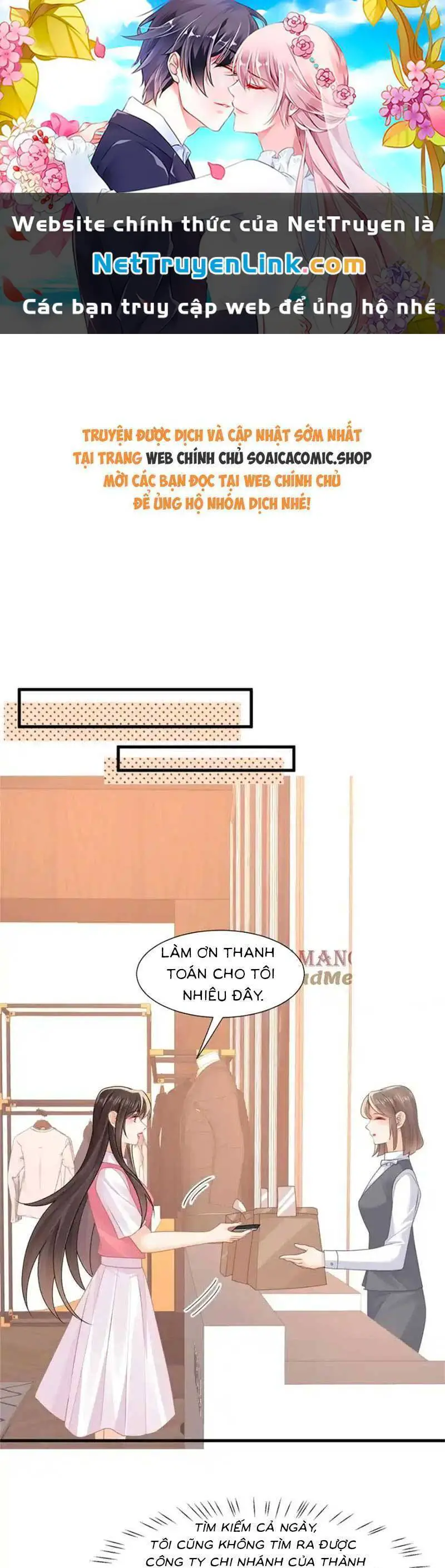 Cùng Lục Gia Yêu Đương Vụng Trộm Nettruyen ZZZ Chương 62 Page 1